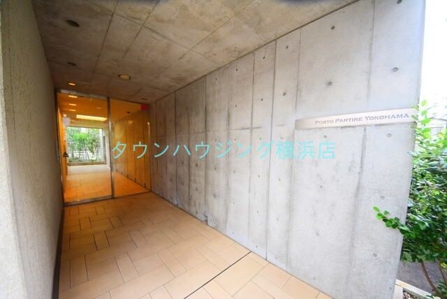 ＰＯＲＴＯ　ＰＡＲＴＩＲＥ　ＹＯＫＯＨＡＭＡの物件内観写真