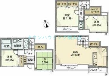 本牧間門戸建の物件間取画像