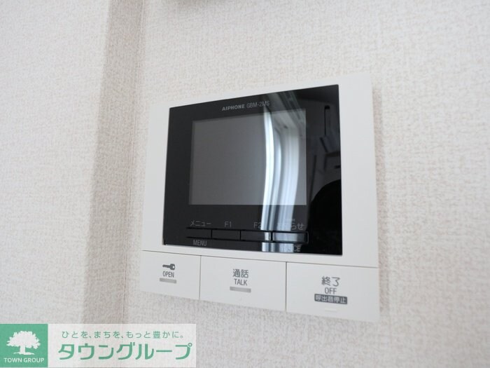 D Paina 桜ヶ丘の物件内観写真