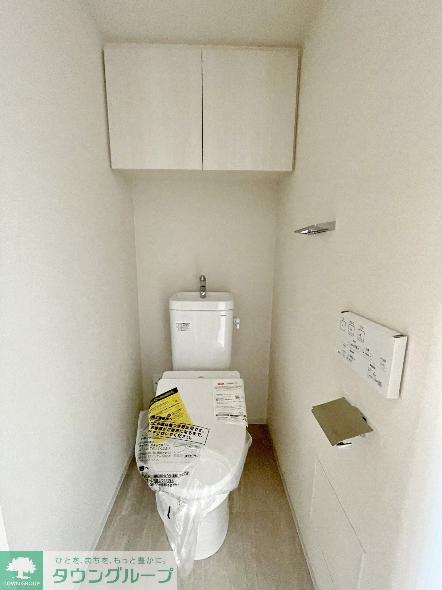 ブランシエスタ横浜高島町の物件内観写真