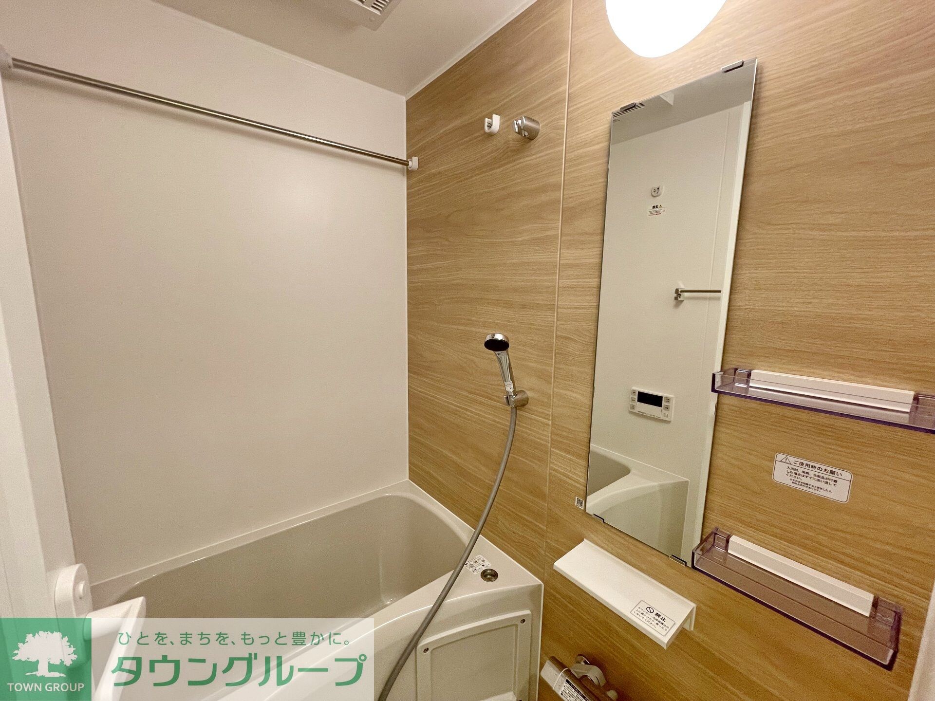 ブランシエスタ横浜高島町の物件内観写真