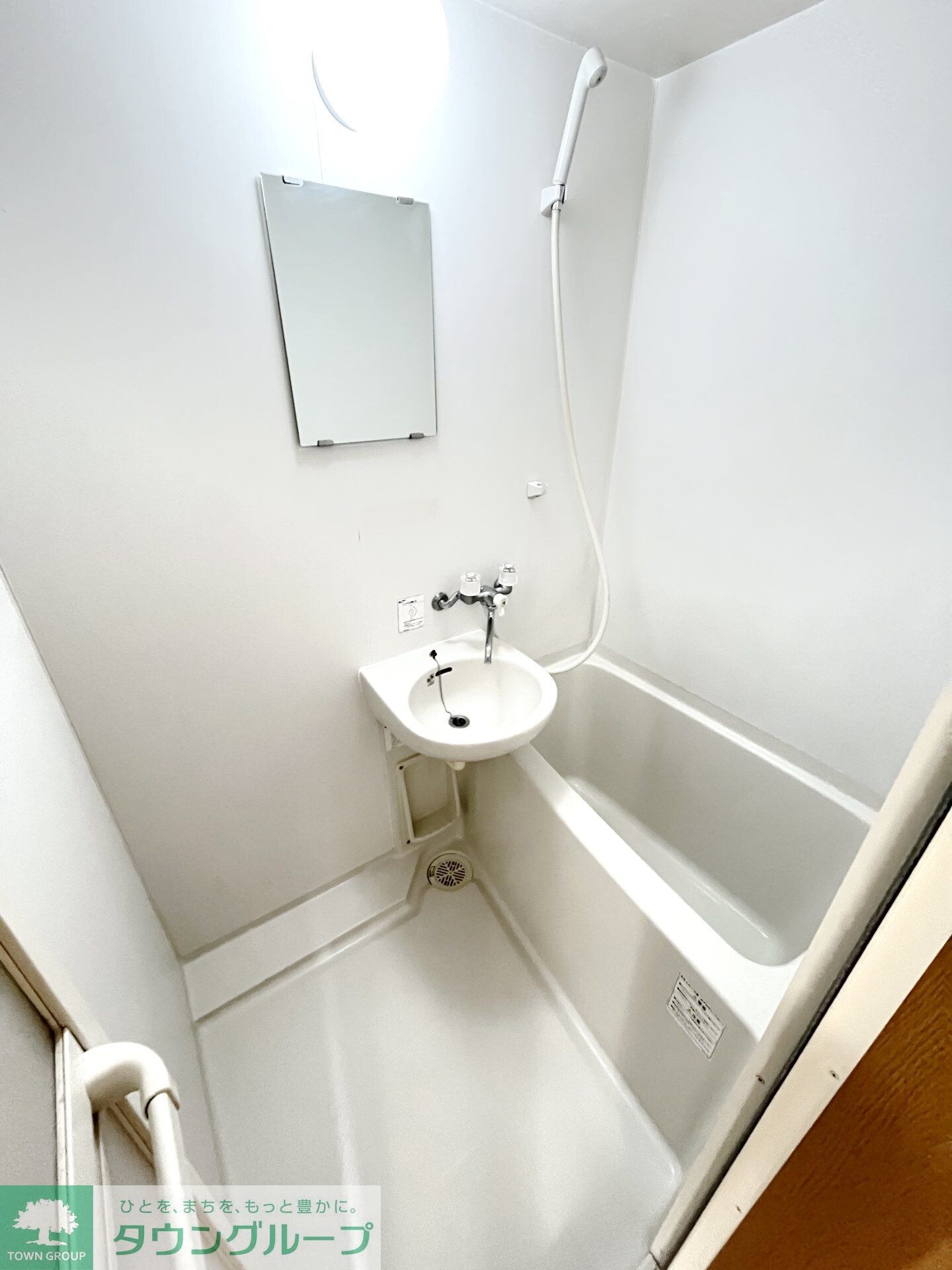 プレシード上倉田の物件内観写真