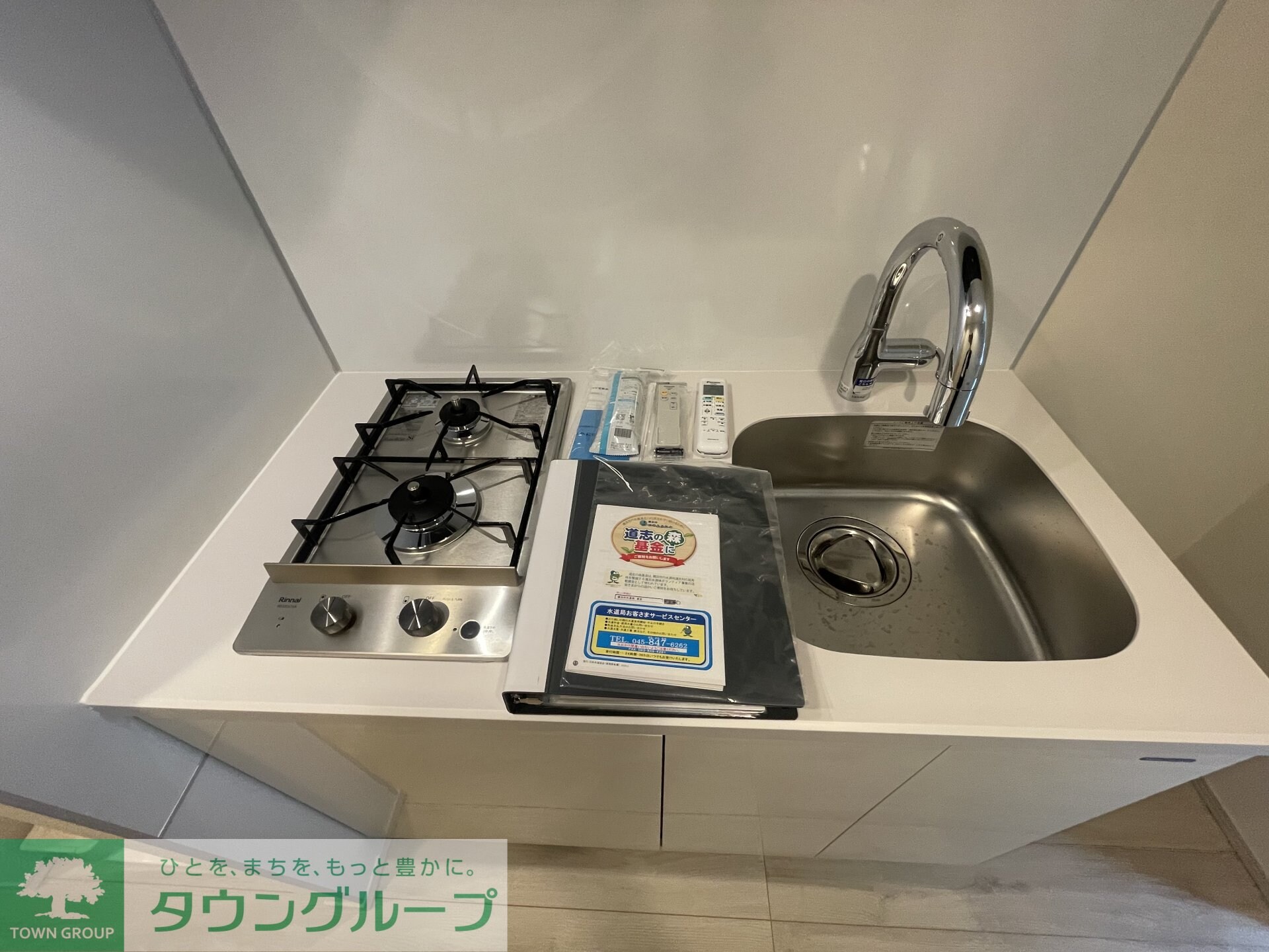 RELUXIA横濱元町の物件内観写真