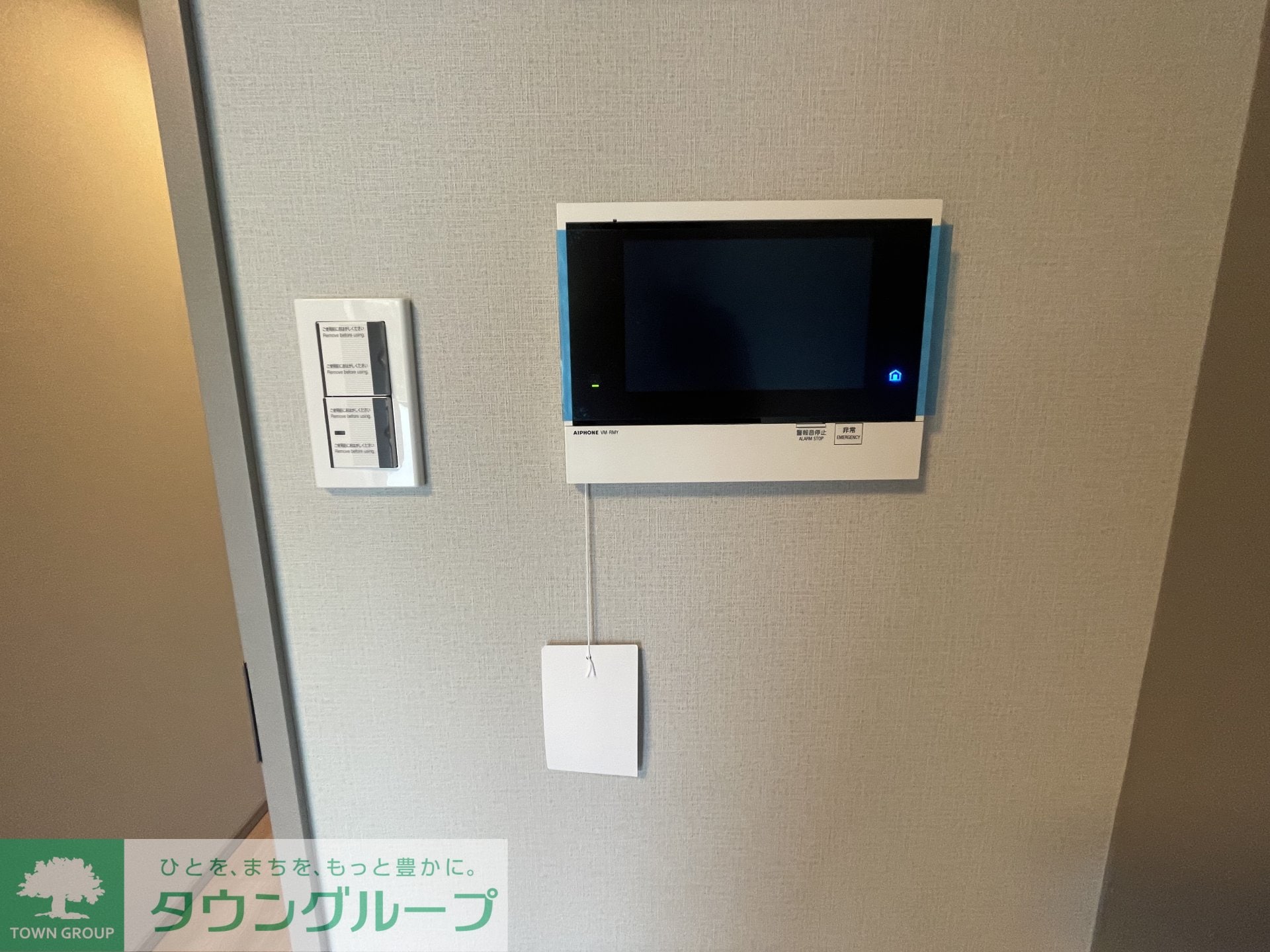 RELUXIA横濱元町の物件内観写真