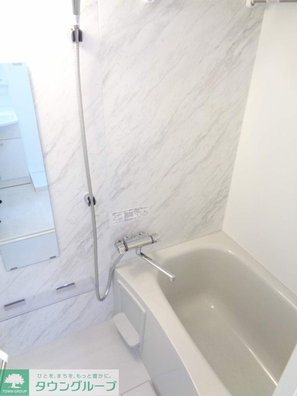 ラフィスタ横浜黄金町の物件内観写真