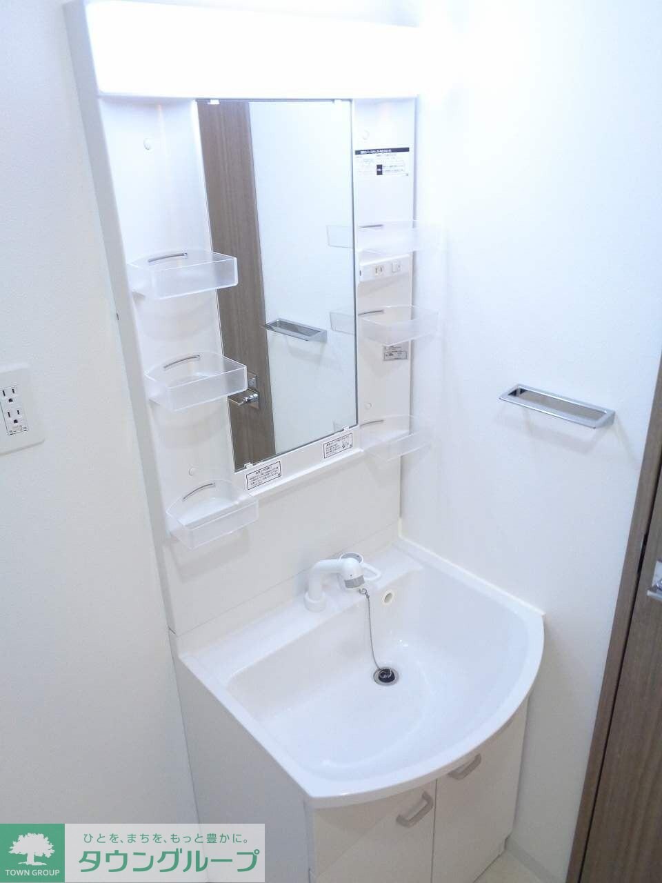 ラフィスタ横浜黄金町の物件内観写真