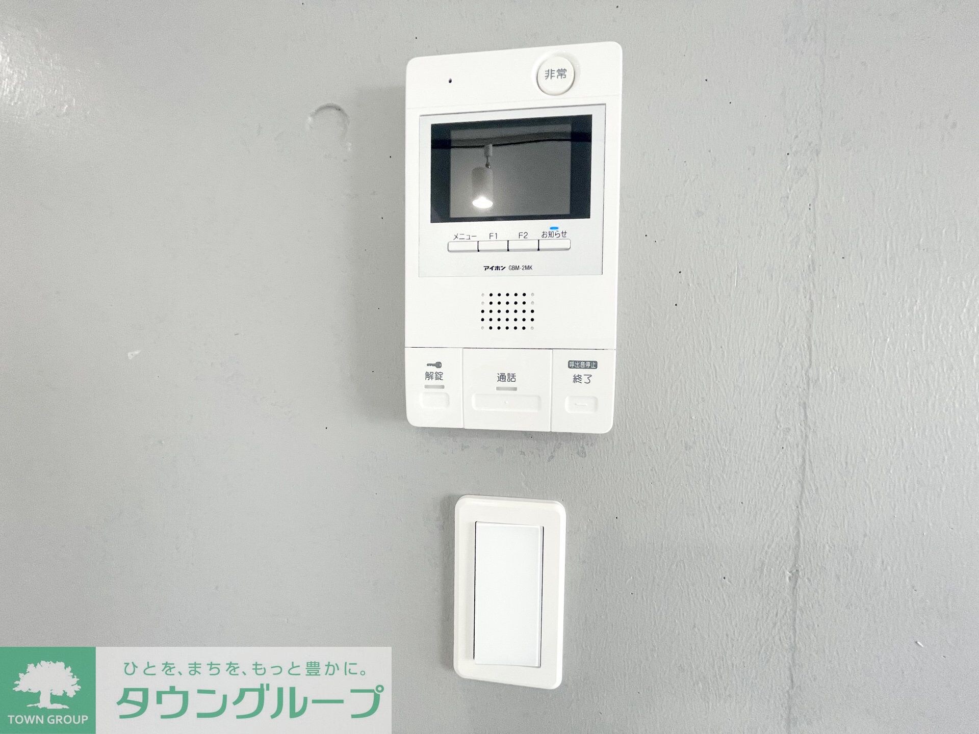 Ｉｎｆｉｎａ横浜戸部の物件内観写真