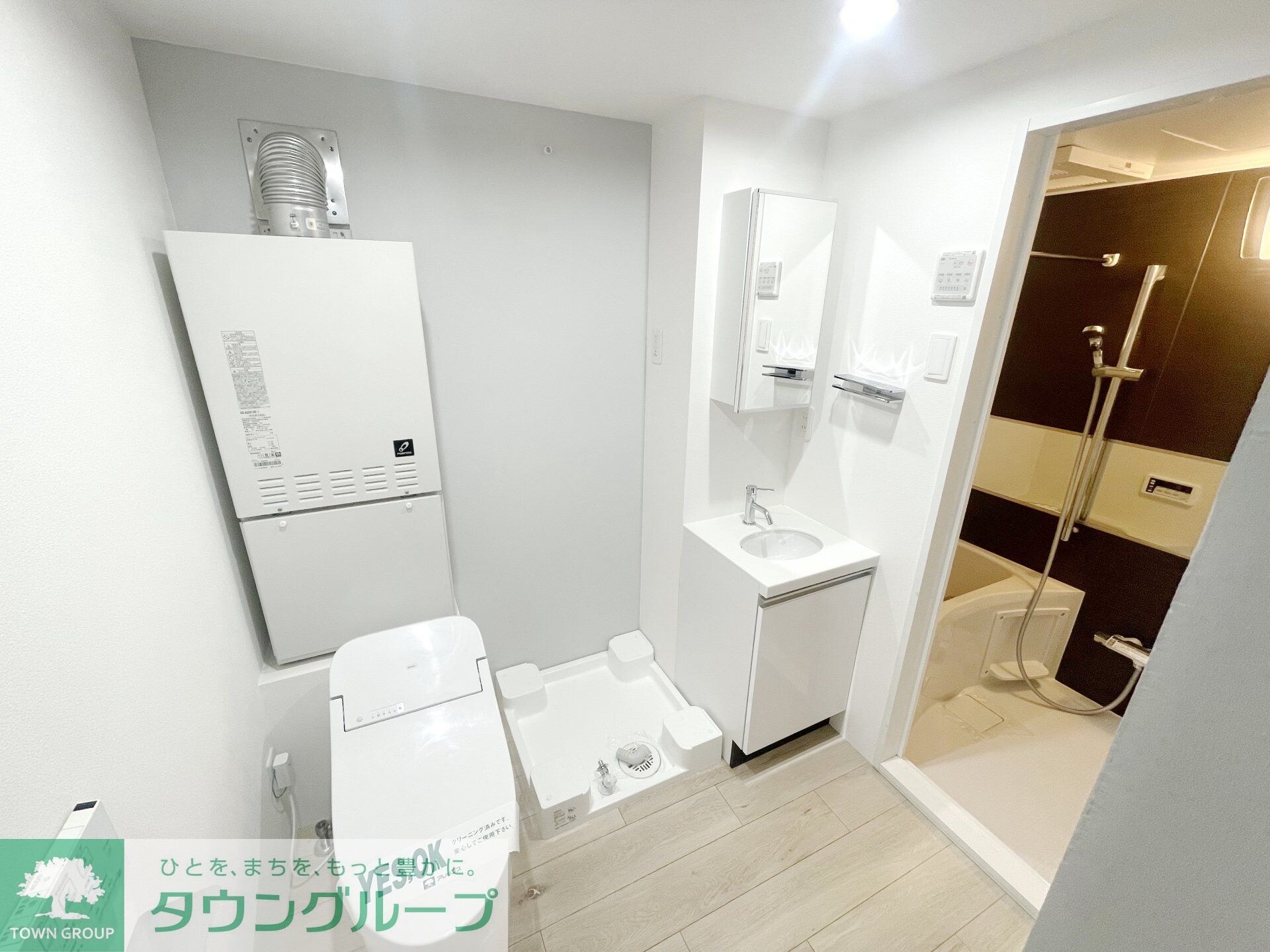 Ｉｎｆｉｎａ横浜戸部の物件内観写真