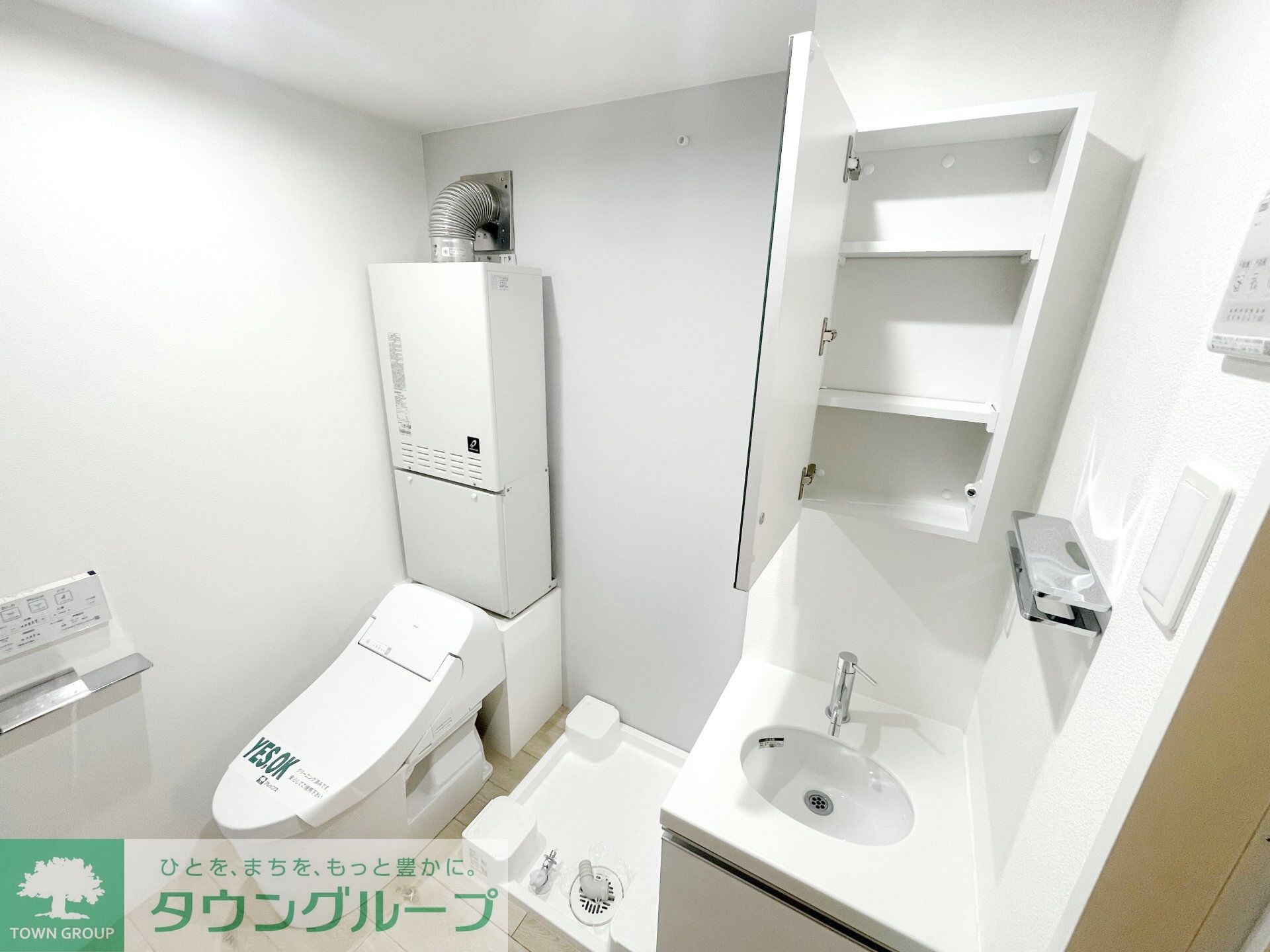 Ｉｎｆｉｎａ横浜戸部の物件内観写真