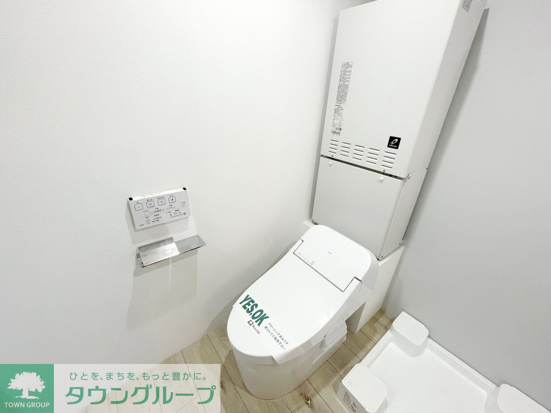 Ｉｎｆｉｎａ横浜戸部の物件内観写真