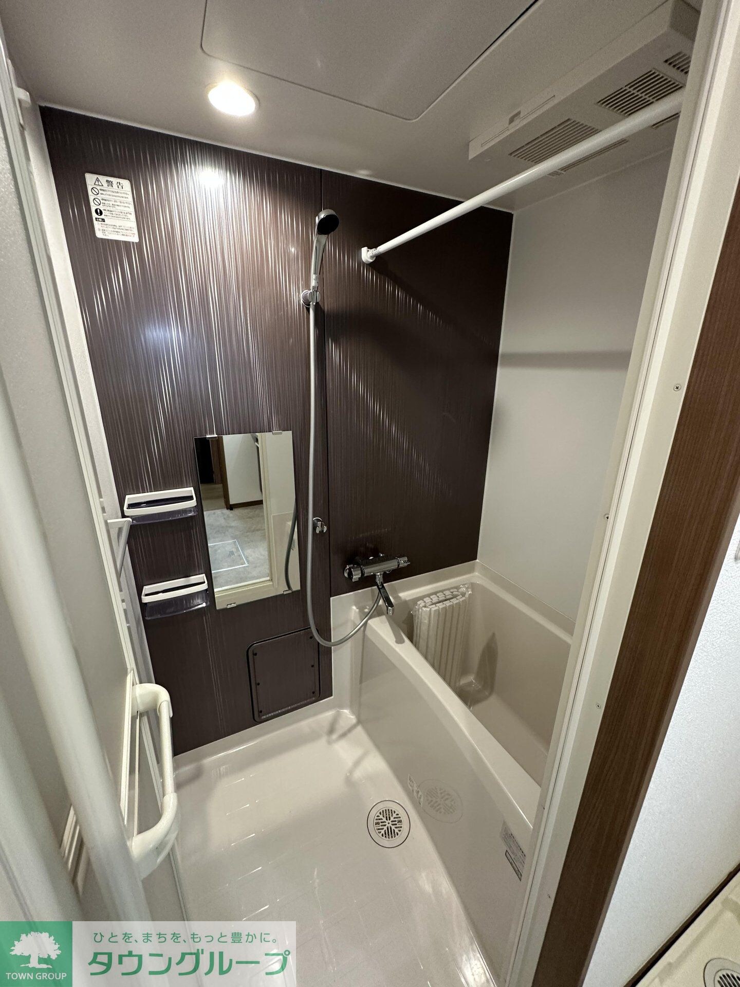 パークテラス鶴見小野の物件内観写真