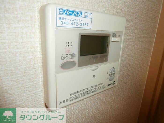 フォンテーヌの物件内観写真