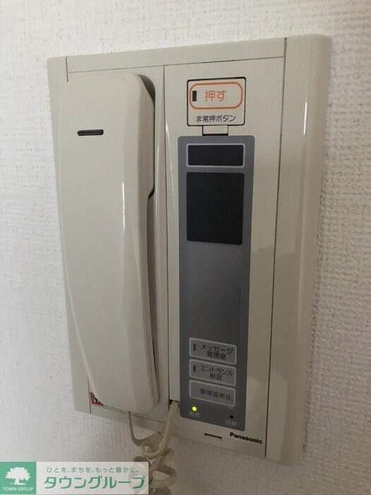 カスタリア野毛山の物件内観写真