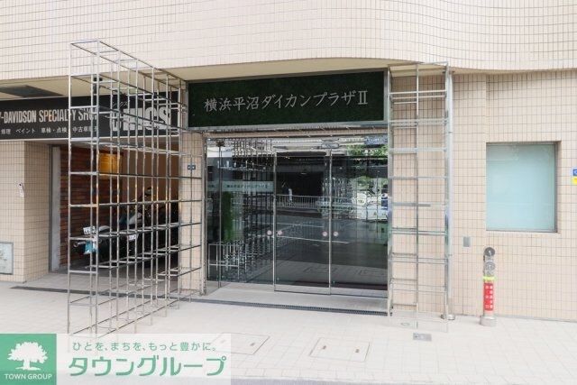 横浜平沼ダイカンプラザ二号館の物件内観写真