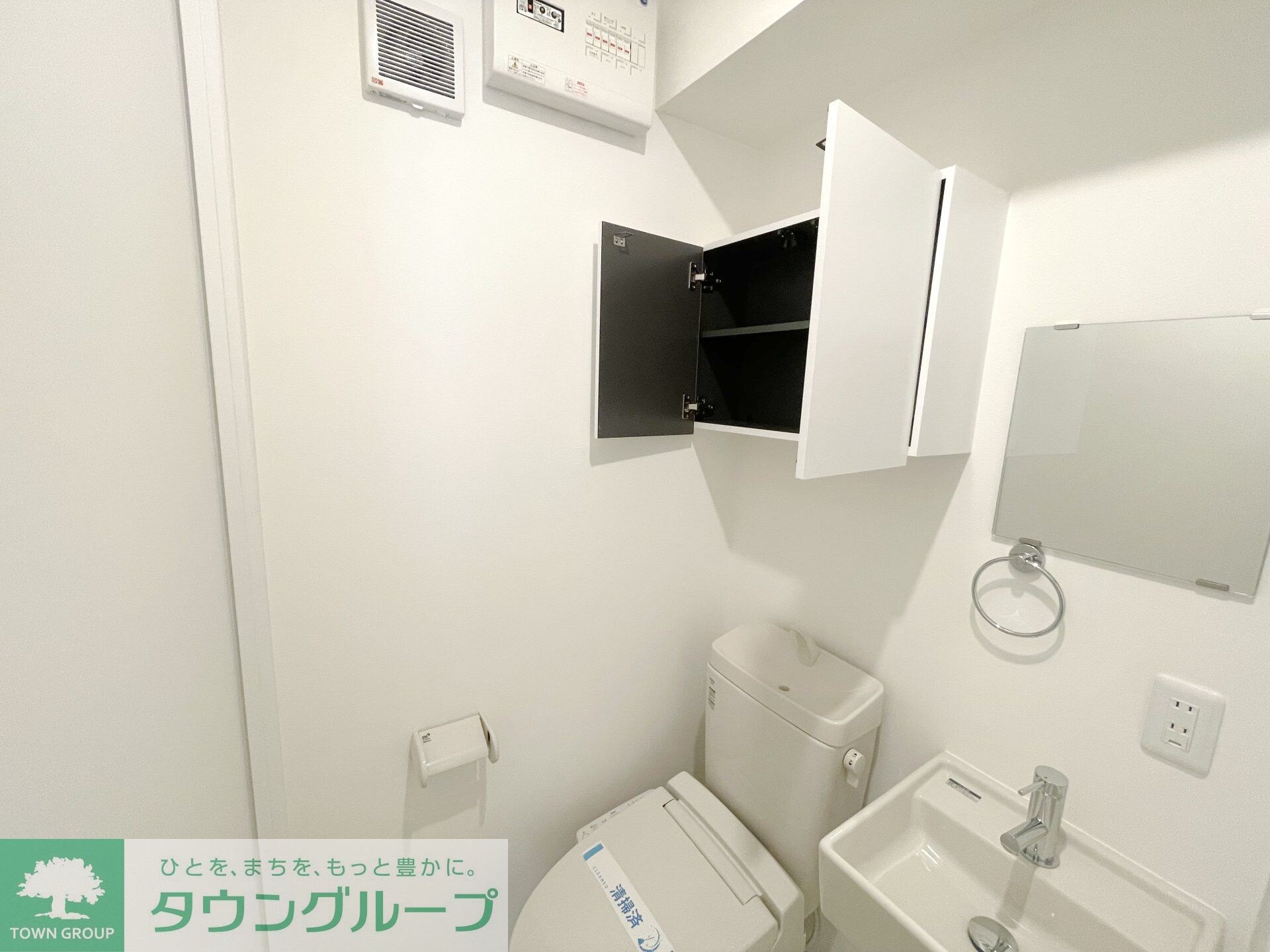 サンライズ横浜の物件内観写真