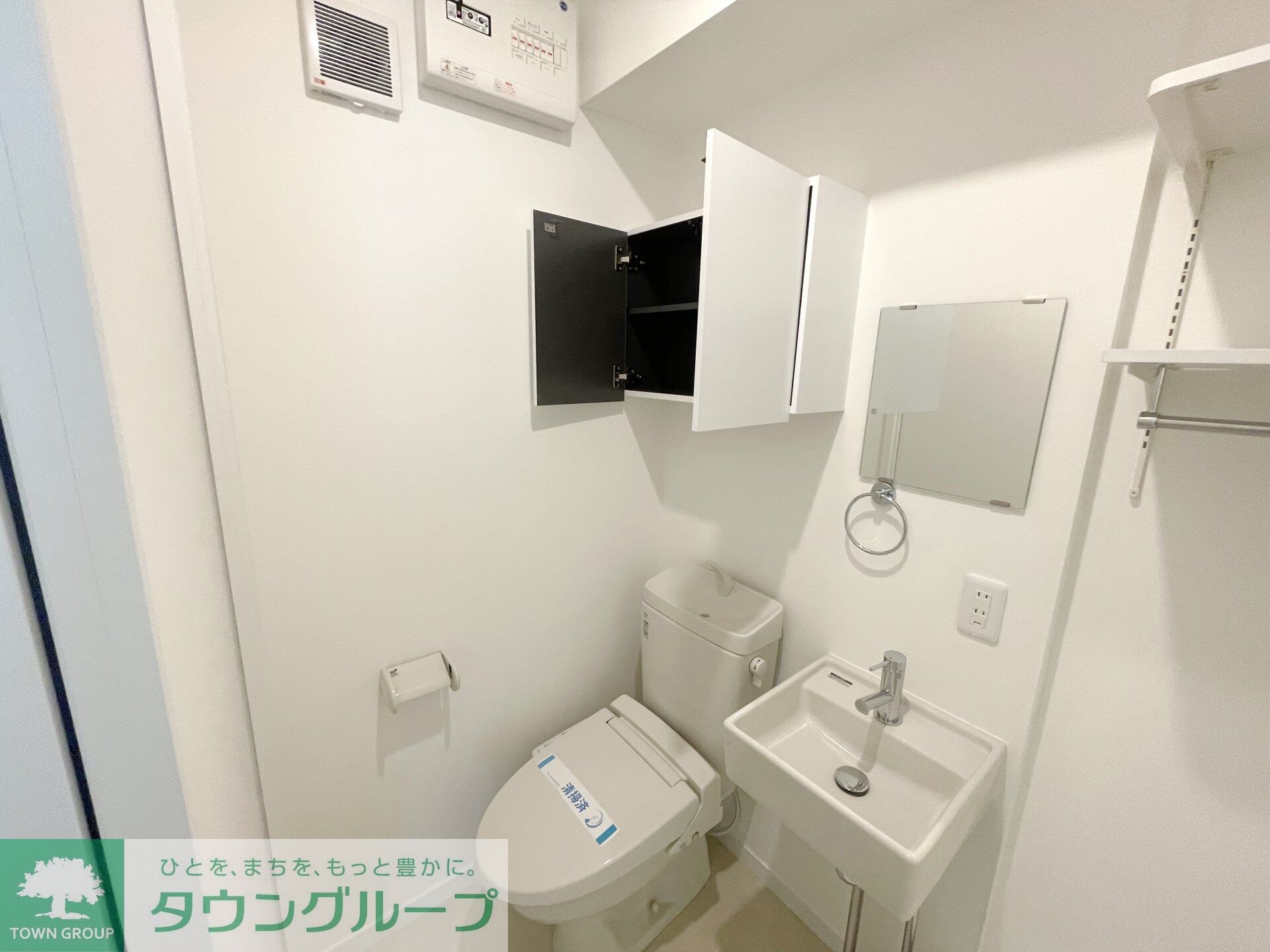 サンライズ横浜の物件内観写真