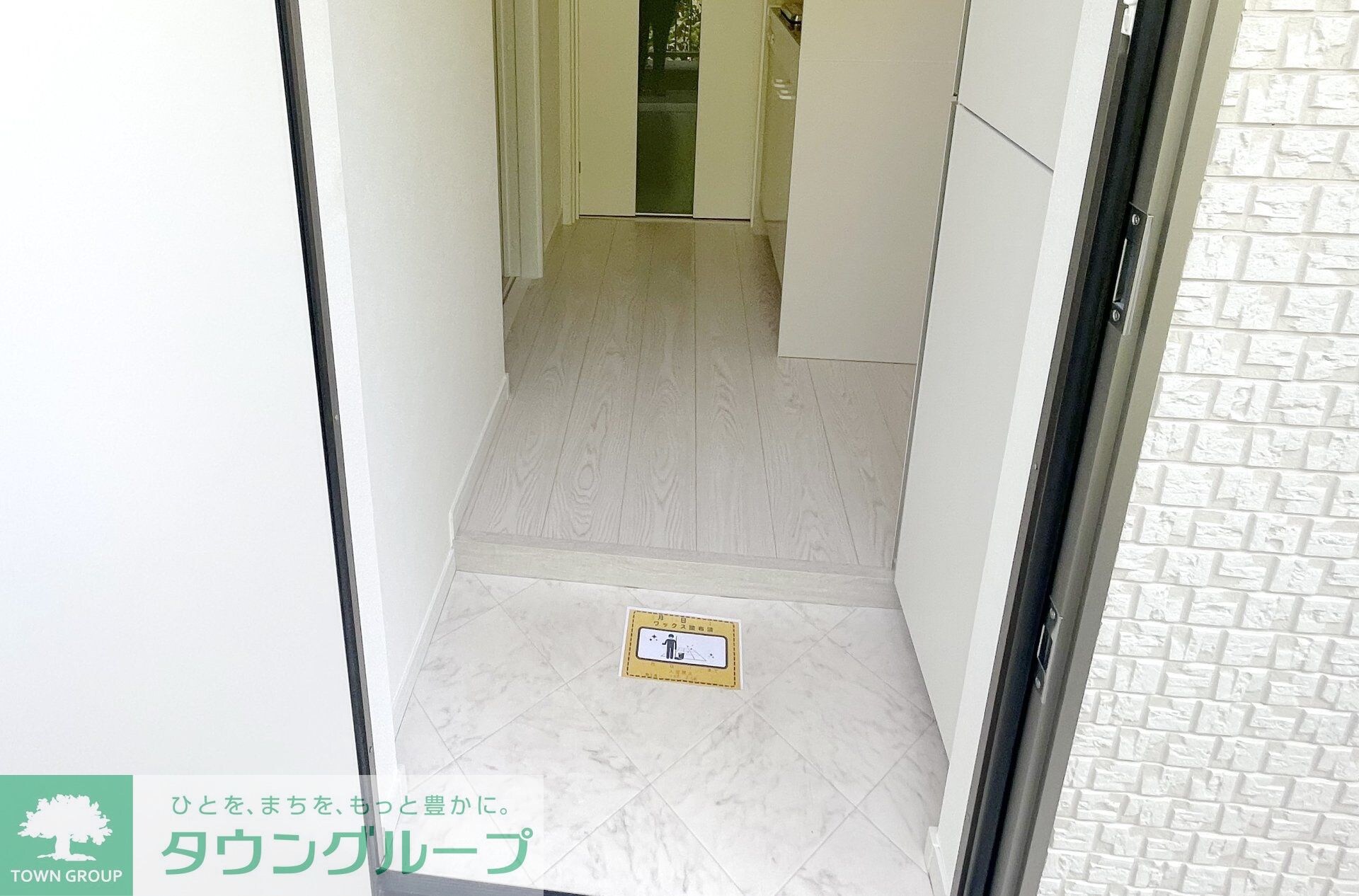 サンライズ横浜の物件内観写真