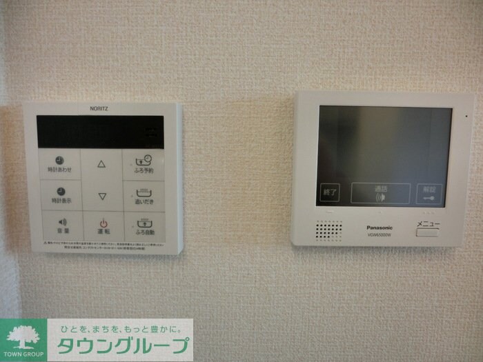 ディアコートの物件内観写真