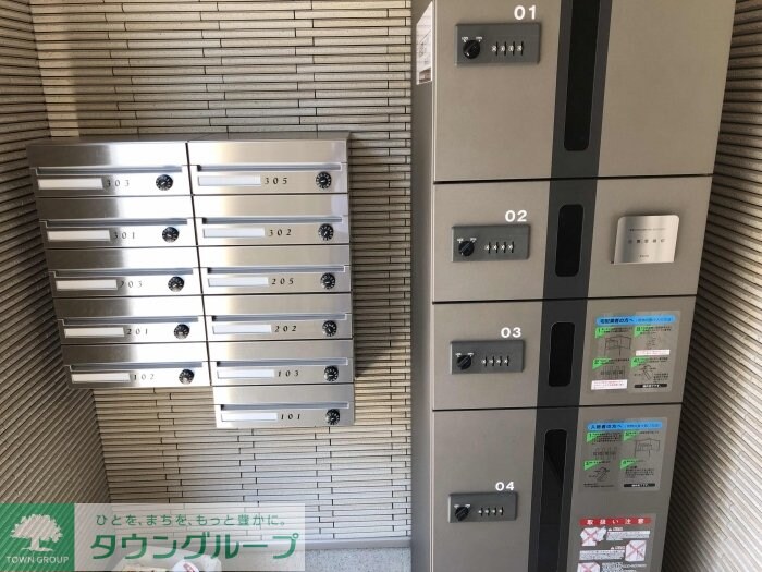 ディアコートの物件内観写真