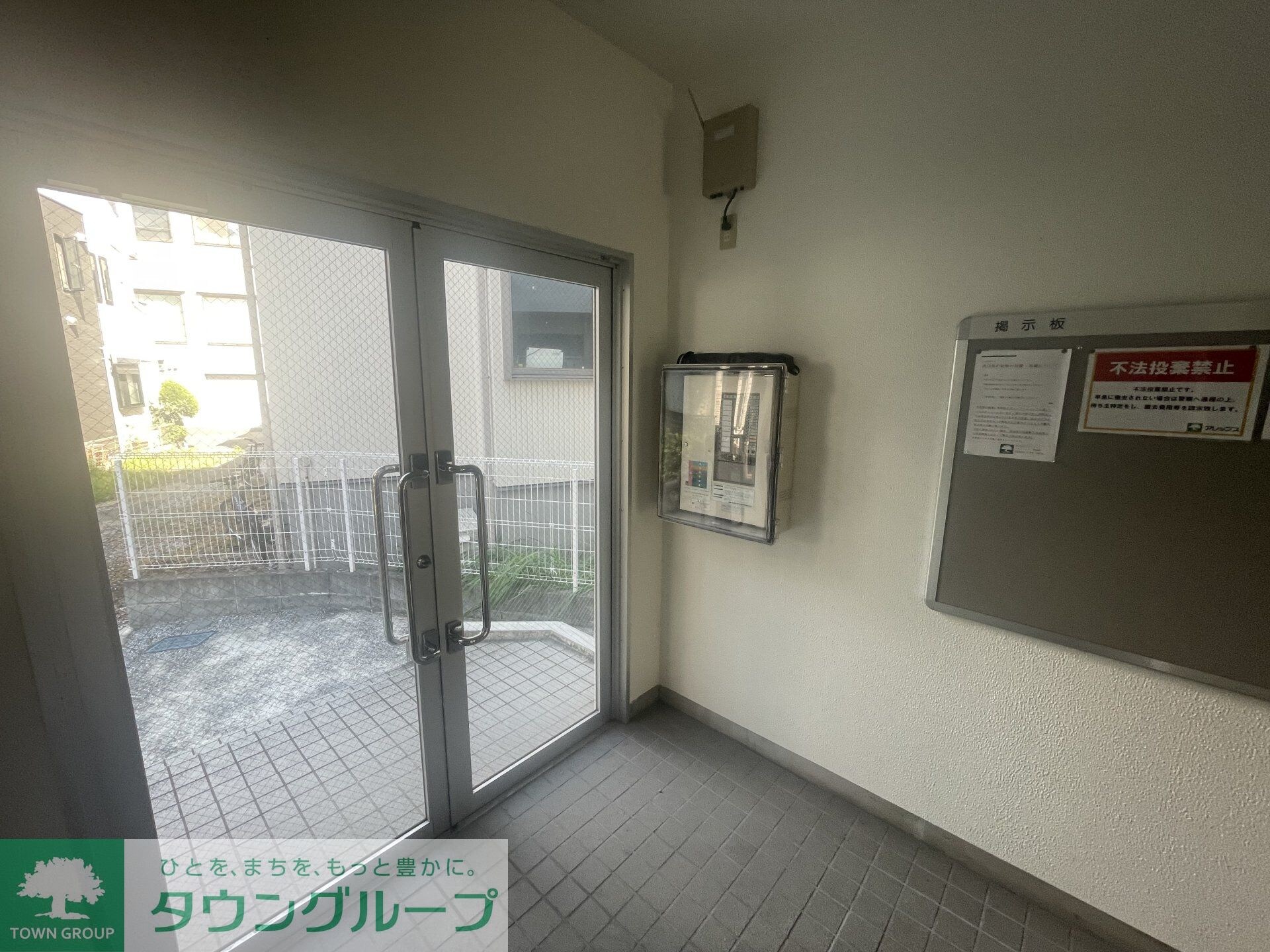 伏見町ハウスの物件内観写真