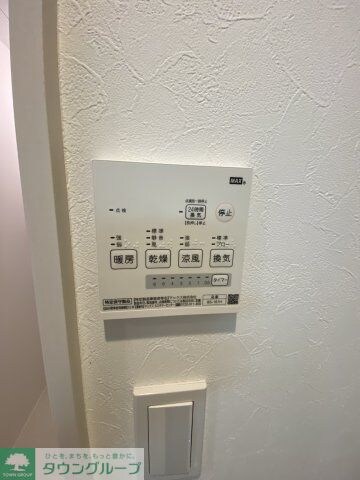 アリエーテ保土ヶ谷の物件内観写真