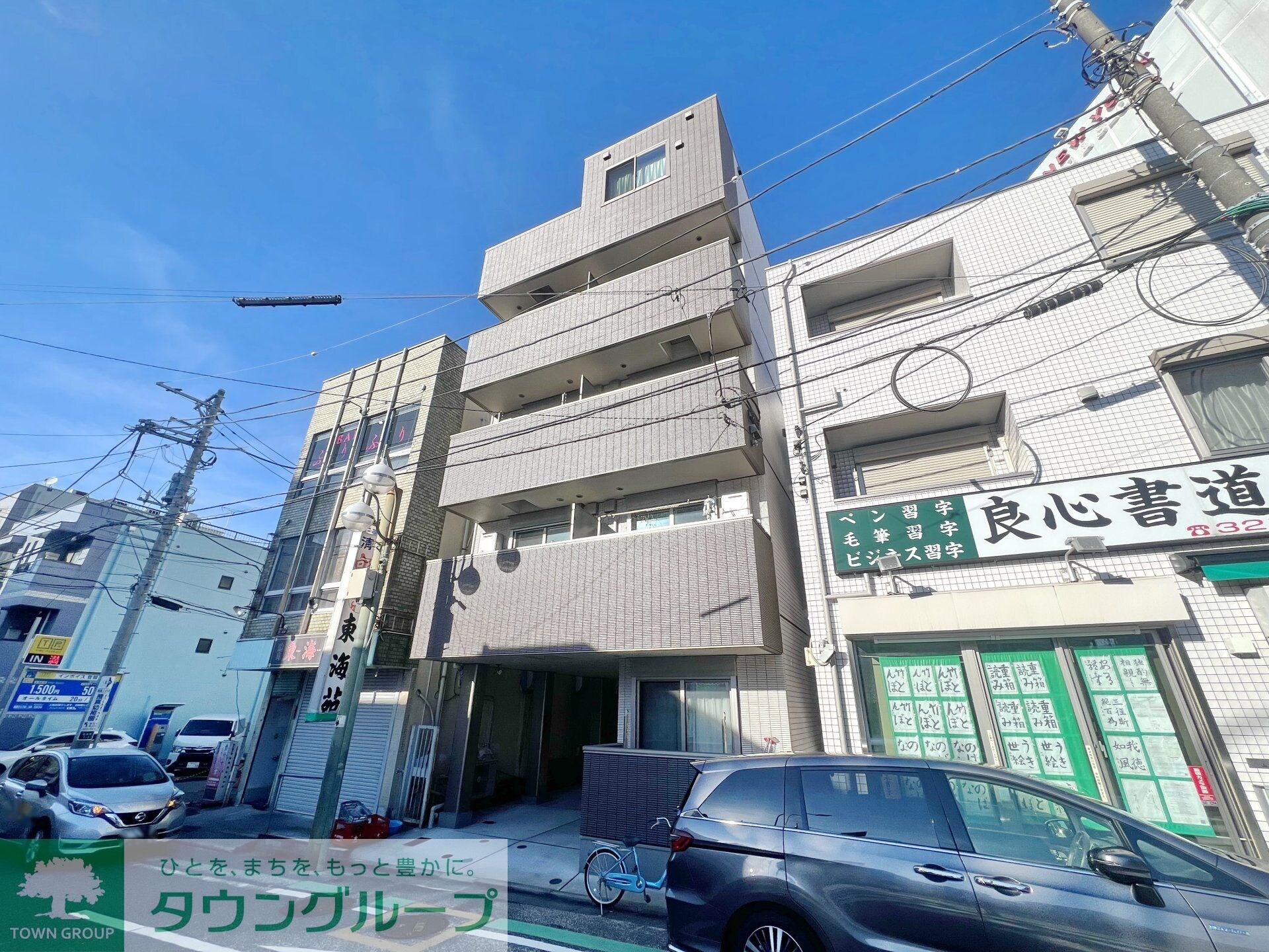 Ａ・Ｒ横浜の物件外観写真