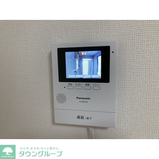 タウンハイツ七島の物件内観写真