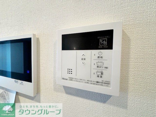 パークアクシス横浜阪東橋の物件内観写真