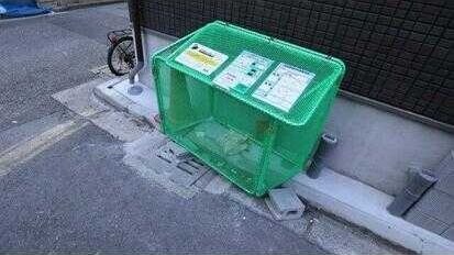 グランジュテ黄金町の物件内観写真