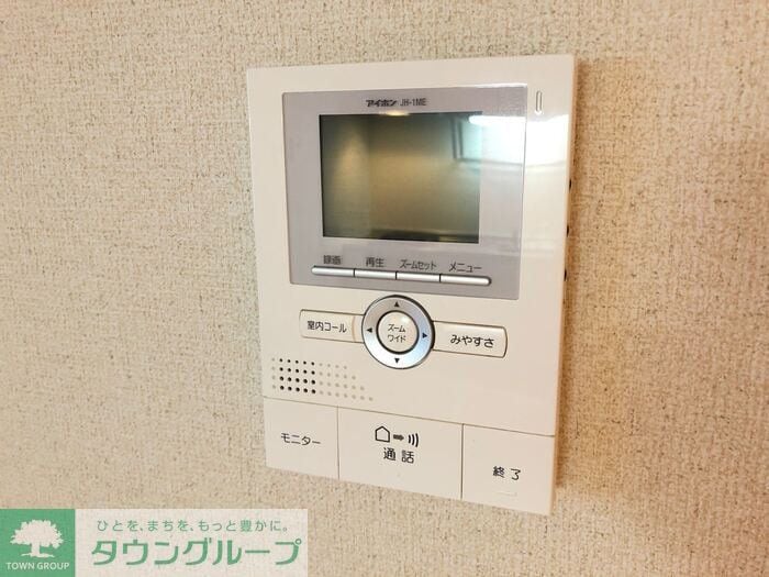 ルミエール　Aの物件内観写真