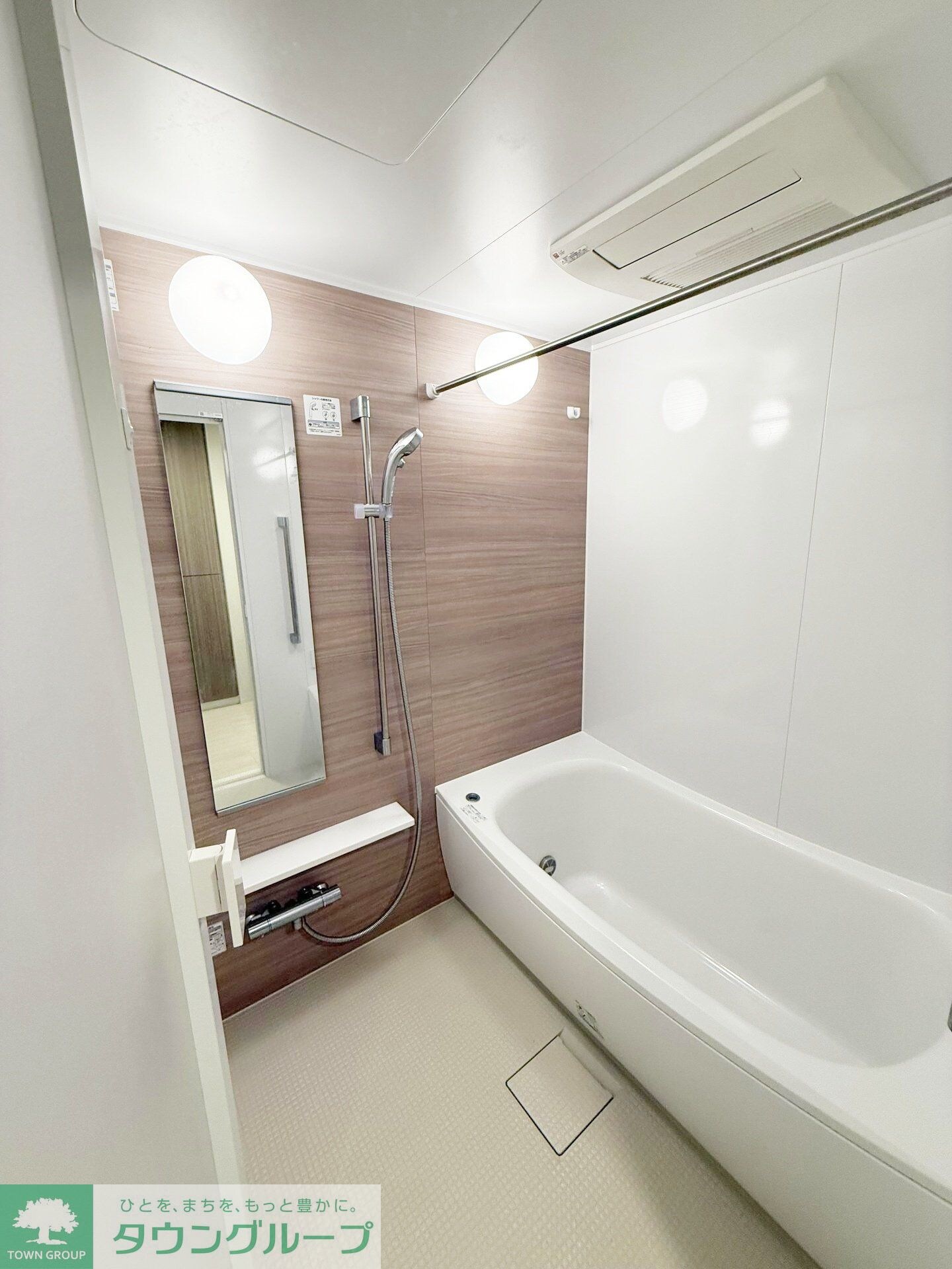 ブランズシティ本郷台フィールドテラスの物件内観写真