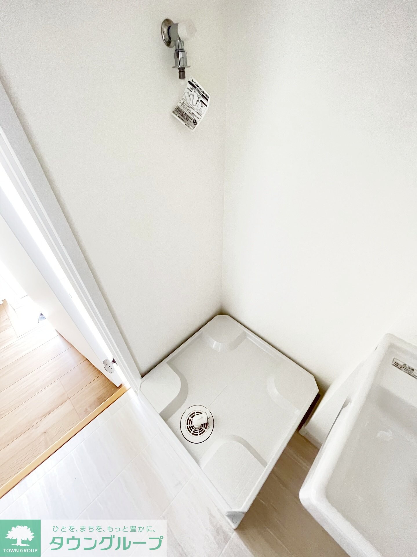 ベイノワール追浜の物件内観写真