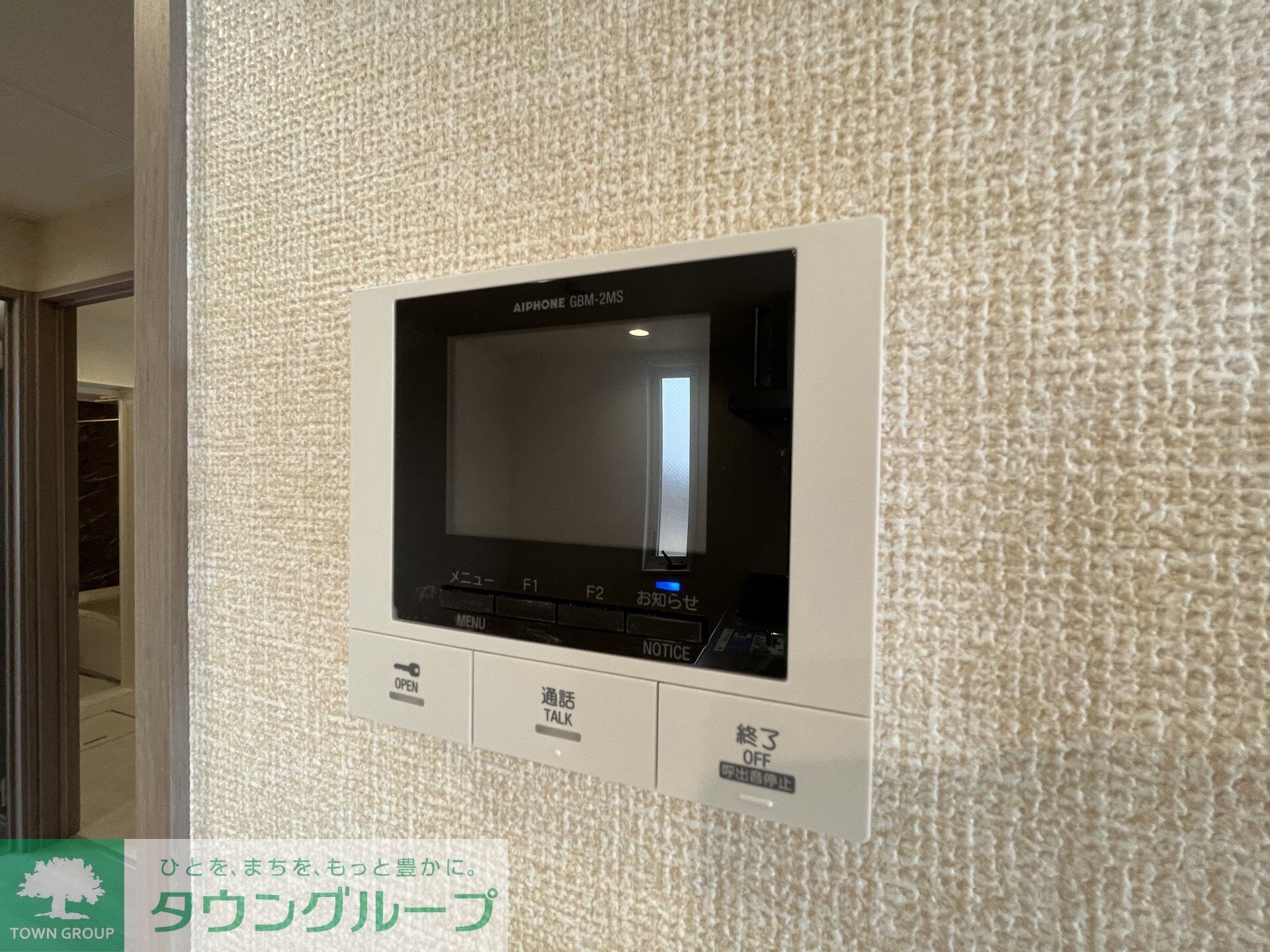 D Paina 桜ヶ丘の物件内観写真