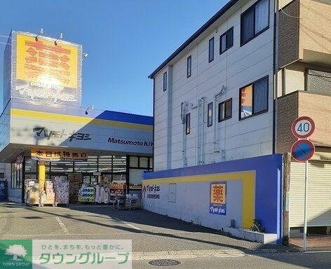 パシフィックサイドＡの物件内観写真