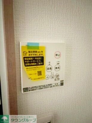 サニーベイ・ソレイユの物件内観写真