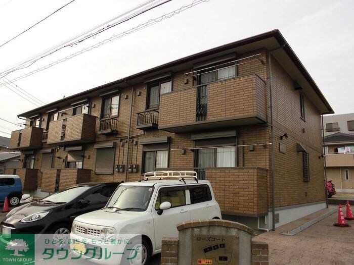 ローズコート　C棟の物件外観写真