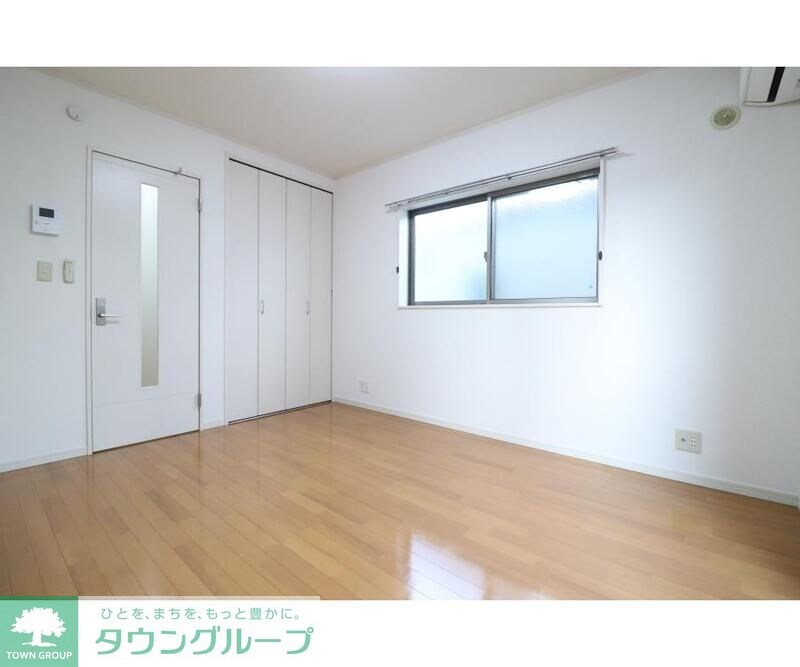 メゾン太陽ＩＩの物件内観写真