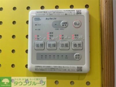 DAIYU24番館の物件内観写真