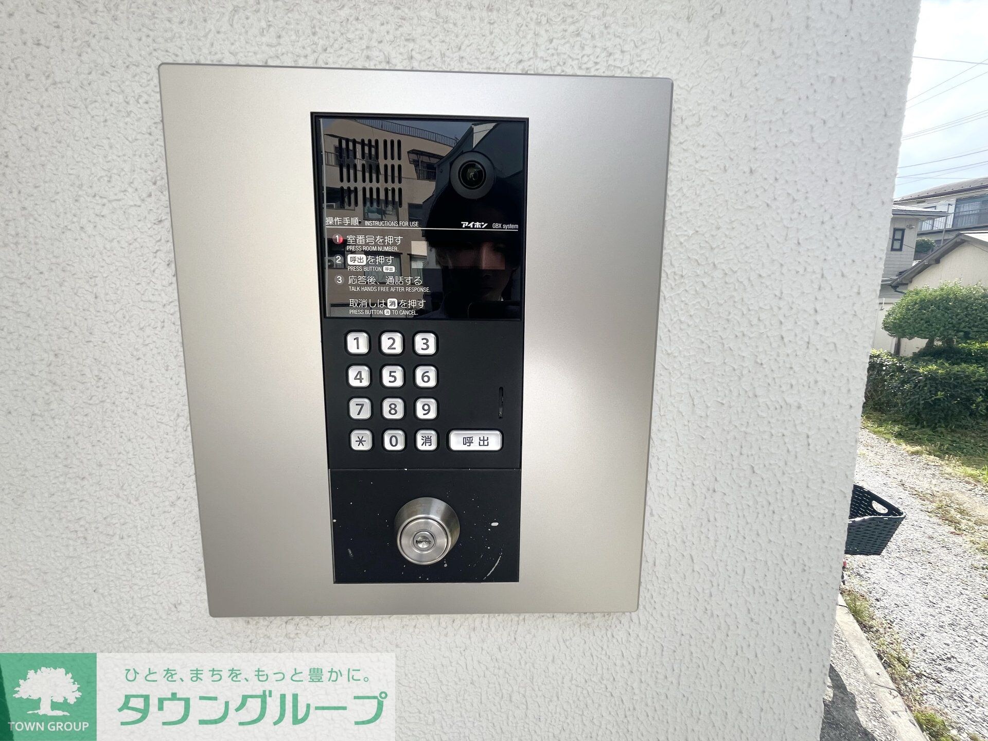 伏見町ハウスの物件内観写真