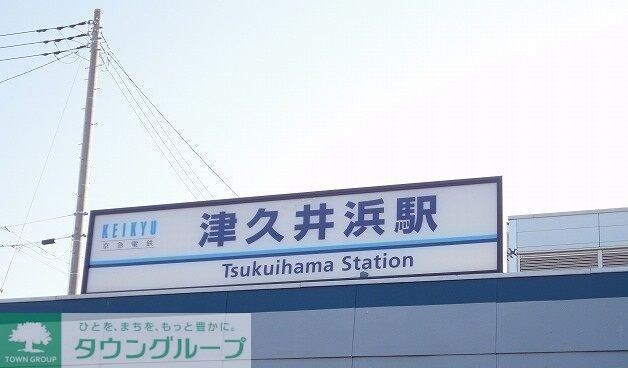 ファルファーラの物件内観写真