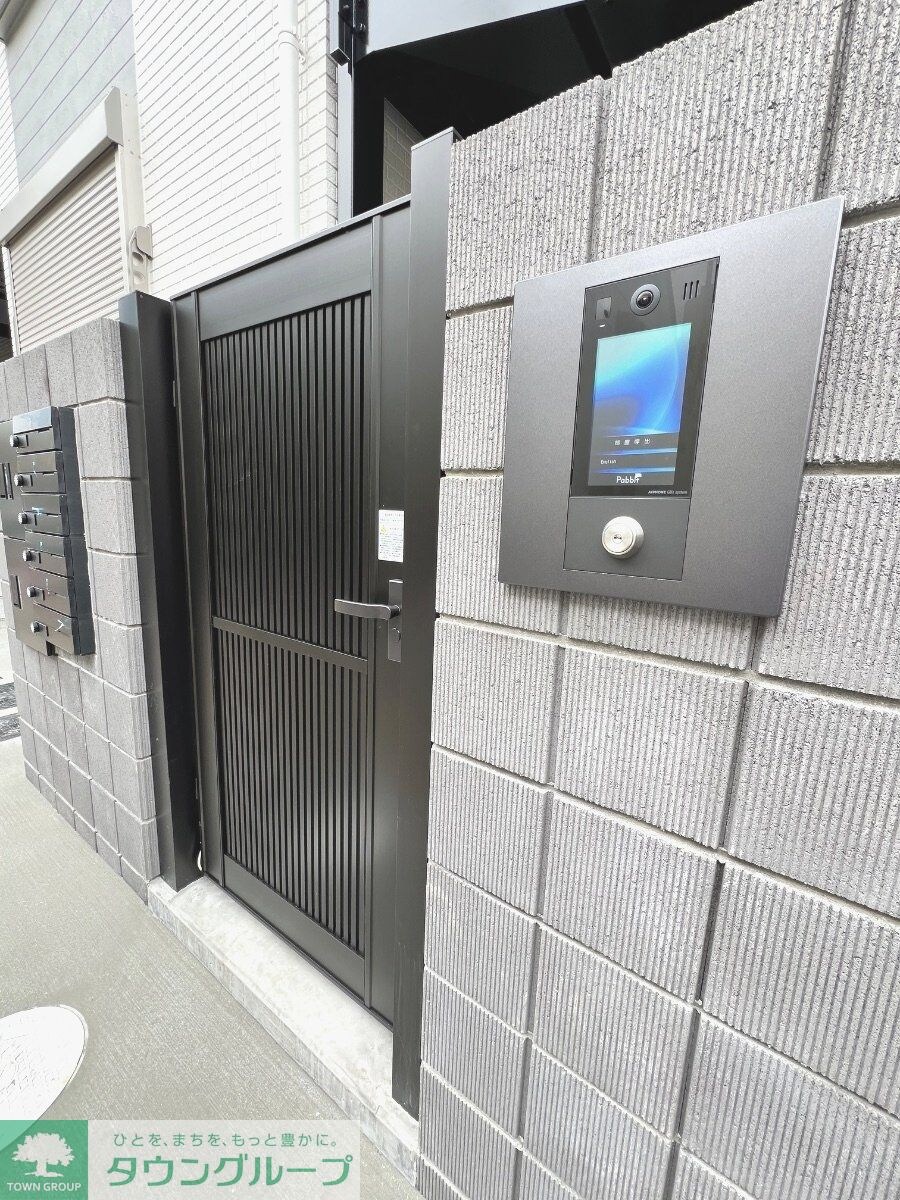 グランジュテ追浜パークテラスの物件内観写真