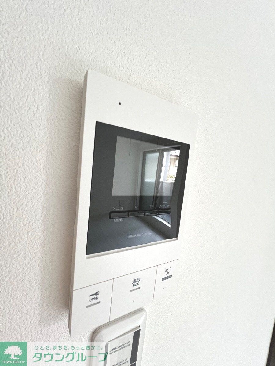 グランジュテ追浜パークテラスの物件内観写真