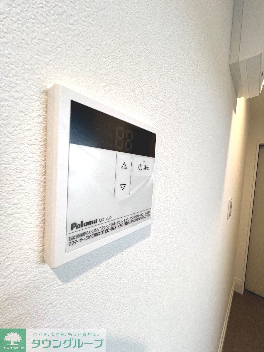 グランジュテ追浜パークテラスの物件内観写真