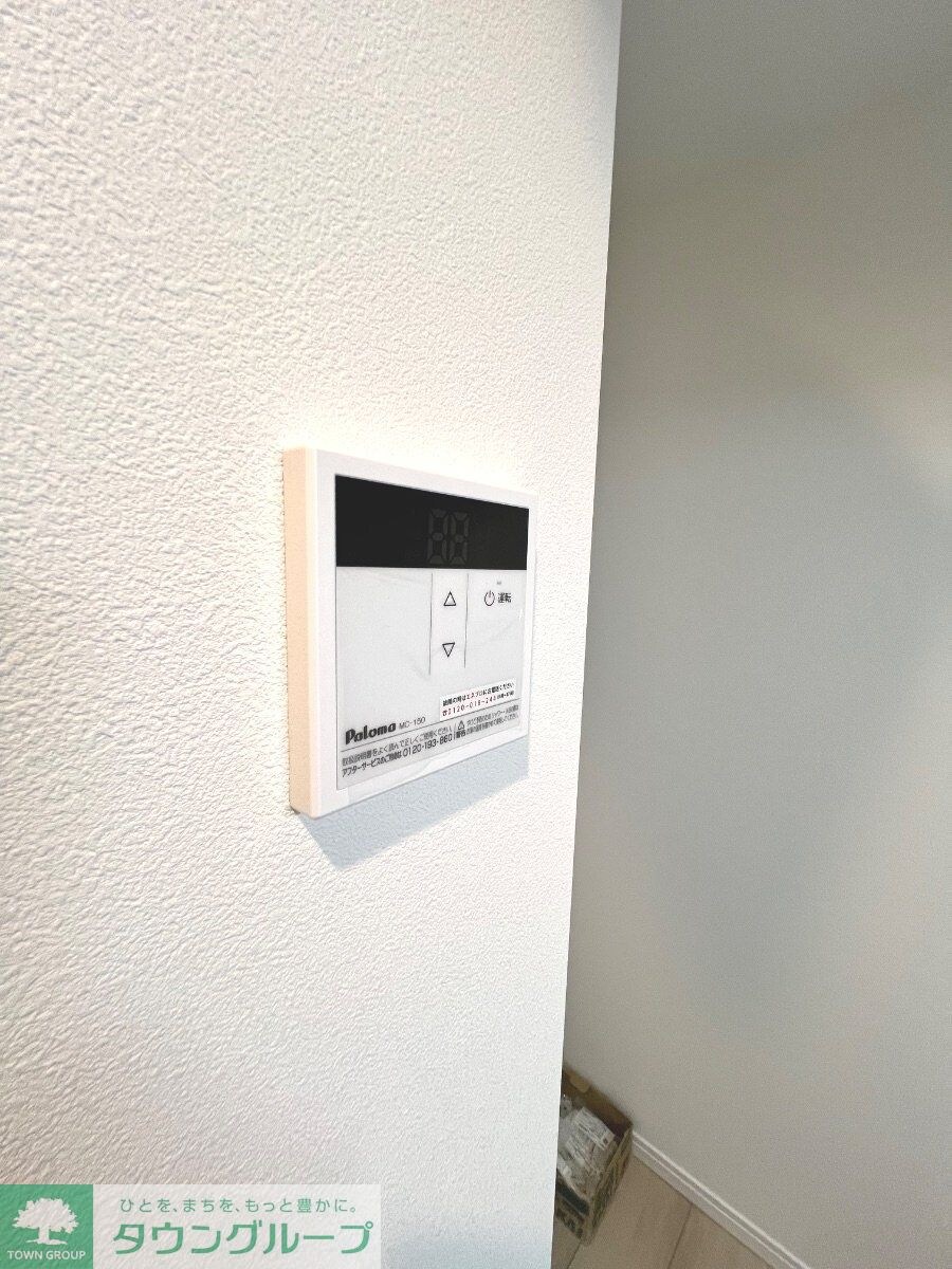 ベイテラス追浜夏島の物件内観写真