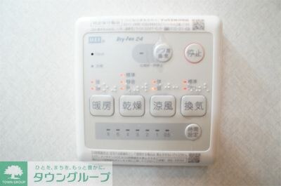 DAIYU24番館の物件内観写真