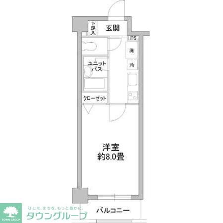 カスタリア野毛山の物件内観写真