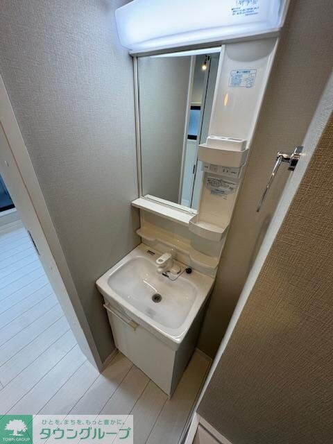 うみかぜハイツIIの物件内観写真