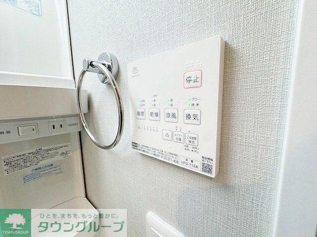 うみかぜハイツIIの物件内観写真