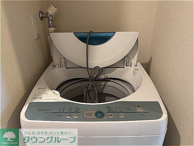 クレイノＹＫ岡村の物件内観写真