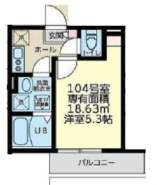 フルセイル高座渋谷の物件間取画像